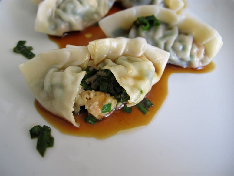 Chinese Pork And Leek Dumpling Recipe